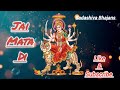 खबरें की की होना है सारी उमरा दा रोना ह�
