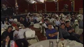 Song Dam Dam by Hassan Salah Ud Din