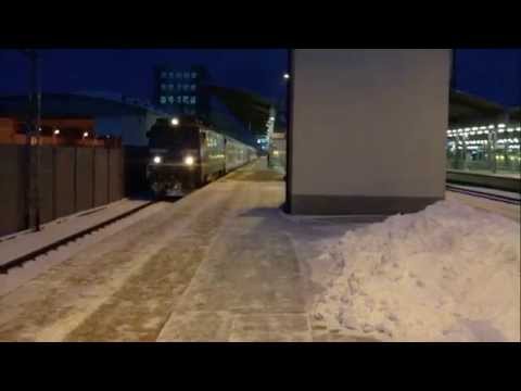 EP09-014 z EIC "Eugeniusz Kwiatkowski" +RP1  [Katowice]