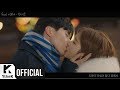 Jeong Sewoon - Good Night (OST. Touch Your Heart)