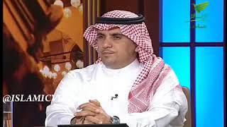 صورة يستفتونك لمعالي الشيخ أ.د. سعد بن ناصر الشثري-28 9 2016  --27 12 1437هـ