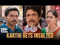 Nagarjuna Saves Karthi S Life Oopiri Nagarjuna Karthi Tamannaah Sun NXT Telugu