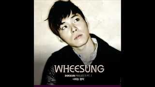 [MP3 DL] Wheesung (휘성) - 너라는 명작 (Masterpiece Of You)