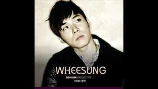 [MP3 DL] Wheesung (휘성) - 너라는 명작 (Masterpiece Of You)