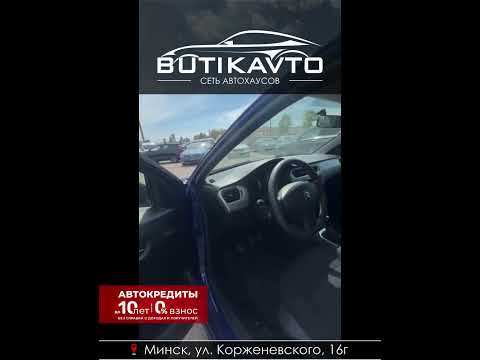 фото citroen c-elysee i рестайлинг 0