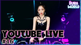 Download lagu #16 방구석클럽(Hardstyle) l DJ수라 라이브 믹셋🎹 mp3 Download lagu #16 방구석클럽(Hardstyle) l DJ수라 라이브 믹셋🎹 mp3