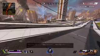 ［apex ］カジュアル