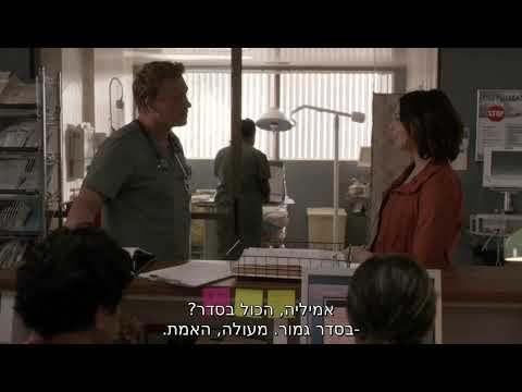 owen and teddy s16e07 scene 2