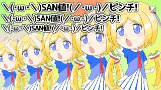 【Vtuber】異世界エルフと話そう【アキロゼ/ホロライブ】