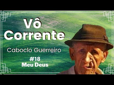 Hino # 18 - Meu Deus  (Gravação Oficial Estúdio)
