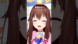 【ときのそら/ホロライブ切り抜き】