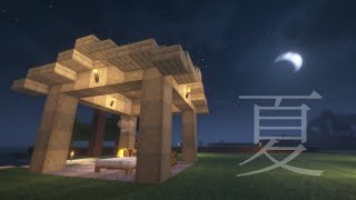 夏、男２人はマイクラをする   【minecraft実況】