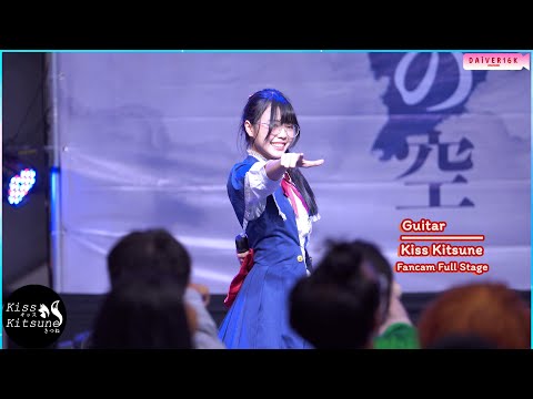 [23072022] [Fancam] Guitar Kiss Kitsune • Full stage @ Asu No Sora「 明日の空 」| The Market Bangkok [4K]