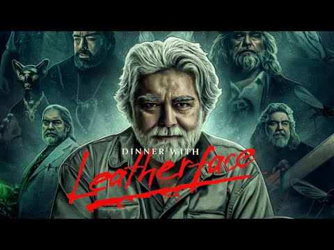Thumbnail of the video: Official Trailer