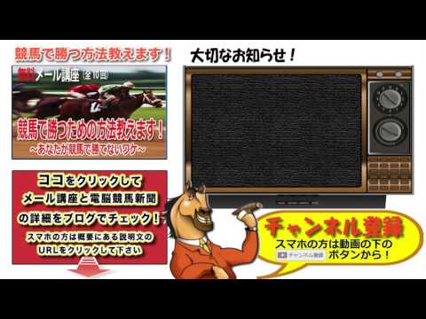 【競馬レース結果2015】第65回 安田記念(ＧＩ)【モーリス】Yasuda Kinen (G1) Tokyo Racecourse