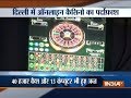 Delhi Police bust illegal online casino in Shakarpur, 7 arrested