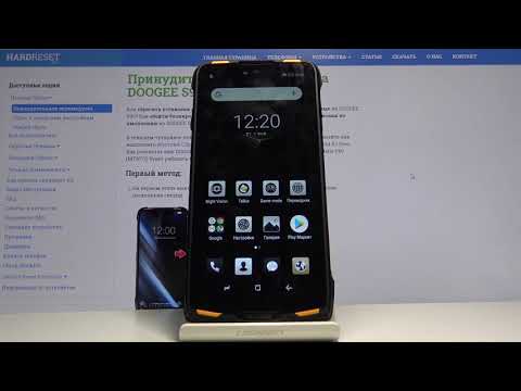 Как войти в режим энергосбережения на DOOGEE S90 — Экономия расхода батареи