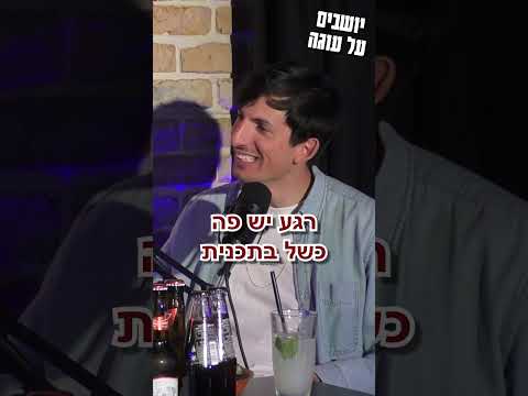 טריילר