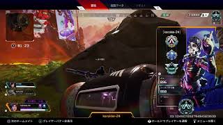 [Apex Legends]大学3人衆　#ブラハ専　　#apexlegends