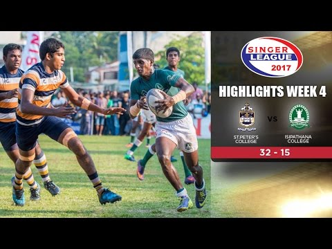 Highlights - St.Peter's College vs Isipathana College - Schools Rugby 2017