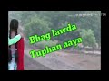 Ba Fist Year Dubbing Cg Gali Video