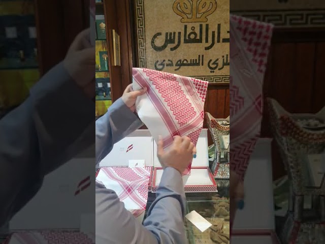 شماغ رسم RSM موديل RCA