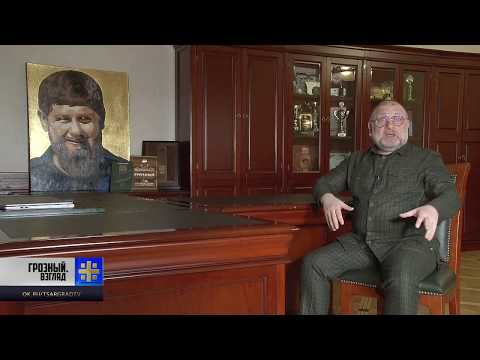 О взаимоотношении чеченцев и русских