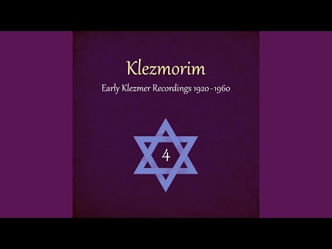 Die Reise Nuch Amerika