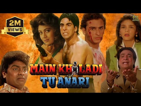 Main Khiladi Tu Anari Full Movie | Akshay Kumar, Saif Ali Khan, Shilpa Shetty | Hindi Movie 2024