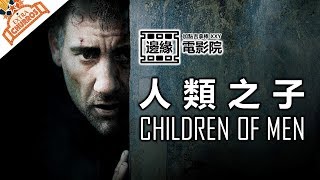 Re: [問卦] 確診後會肺纖維化還有人信嗎？