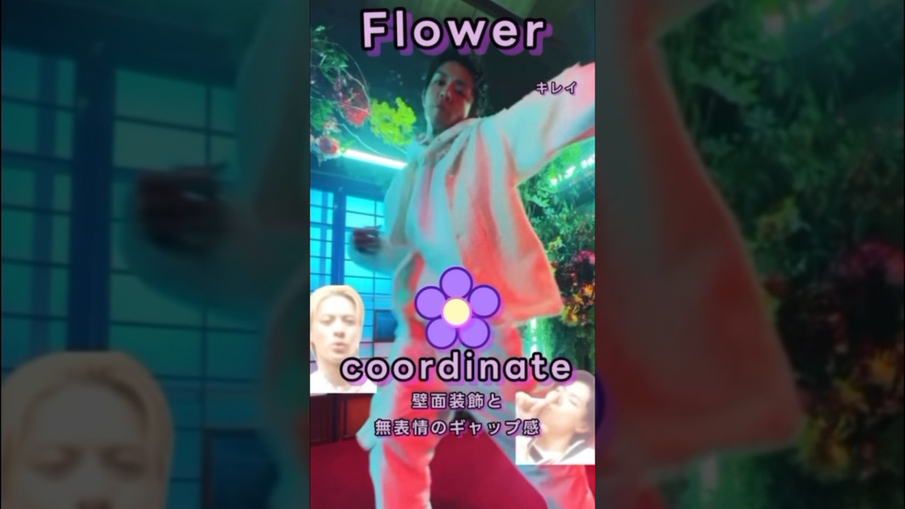 【Number_i  GOAT 】かっこいい全部#GOAT  #shorts #number_i #number_i_GOAT#平野紫耀 #神宮寺勇太 #岸優太 shorts #ショート