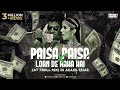 Paisa Paisa X Loan De Raha Hai AT Troll Mix DJ Akash Tejas Meme Concept