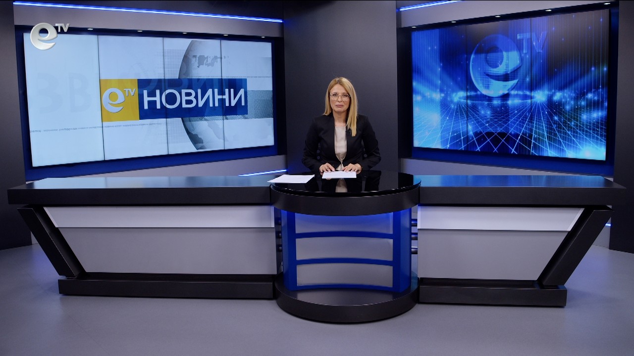 Новини 08 06 2026