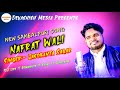 Nafrat Wali // Singer:-Jasobanta Sagar // New Sambalpuri Song // Devashish Media