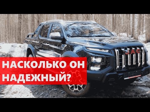 Как будем его РЕМОНТИРОВАТЬ? Смотрим ПИКАП JAC T9 на подъемнике в АВТОСЕРВИСЕ