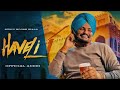 Haweli Hundi Rang Sohaneya Full Song By Sidhumoosewala Viah Di Tareek New Punjabi Song 2025