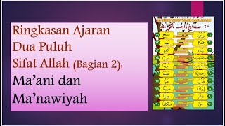 Download lagu Ajaran 20 Sifat Allah (2): Ma'ani dan Maknawiyah mp3 Download lagu Ajaran 20 Sifat Allah (2): Ma'ani dan Maknawiyah mp3