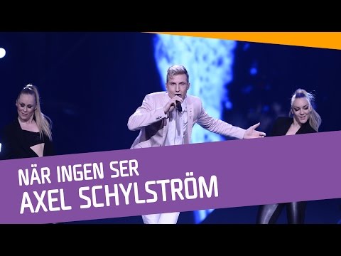 Axel Schylström – När ingen ser