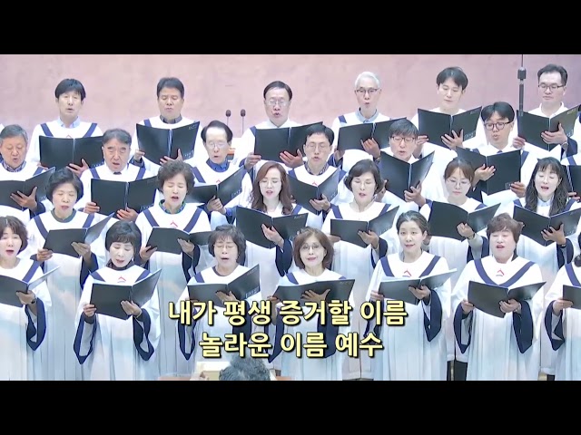 하나님께서 주셨네