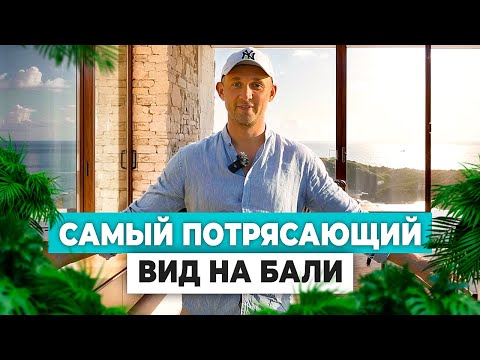 Villas Nusa Penida - video
