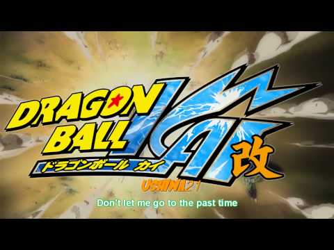 【MAD】Dragon Ball Kai Opening - Our Relation