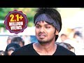 Mr Nookayya Scene Seetha Cheating To Her Boy Friends Manoj Manchu Kriti Kharbanda