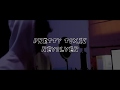 JustTrae Pretty Toxic Revolver Roll The Windows Up