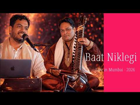 subhradeep sahoo Full Band