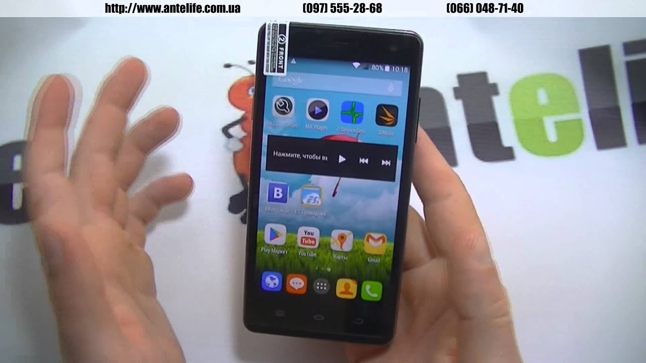 Смартфон THL 5000 (2Sim 16Gb) White (