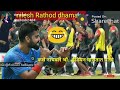 India Dancing Nagin Dance After Wining The Asia Cup Top Four Roundes Match