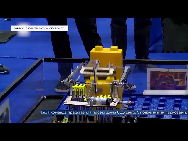 Ангарские робототехники готовят проект «Дом будущего»