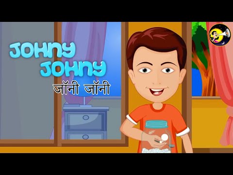 Johny Johny Yes Papa | Hindi Kids Rhymes | Children Rhymes | Kids Songs