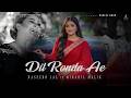 Naseebo Lal Ft Minahil Malik Dil Ronda Ae Official Music Video 2026