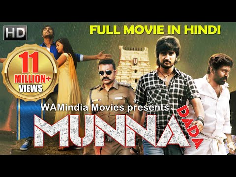 Munna Dada Full Movie Dubbed In Hindi | Yamini Bhaskar, Harish